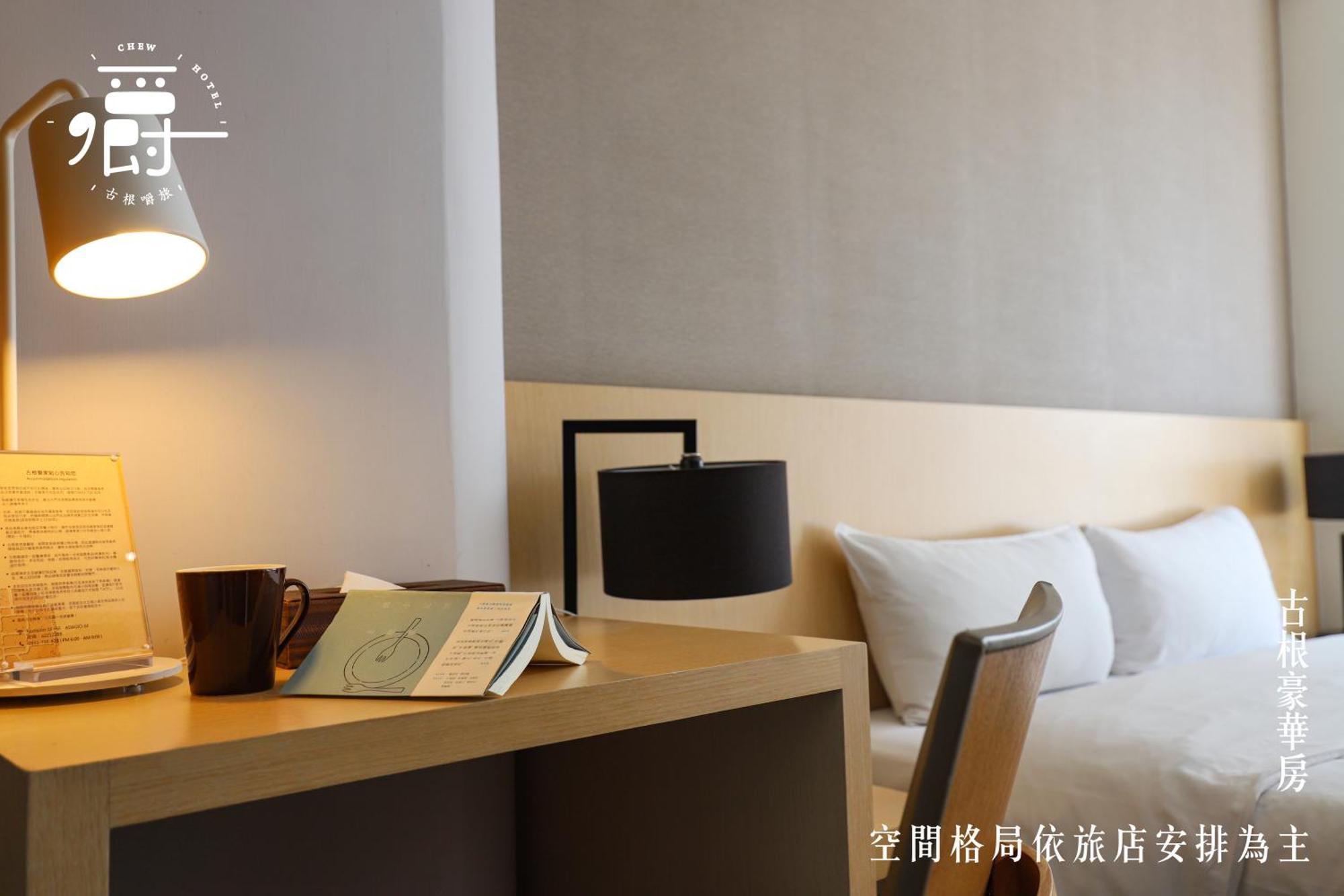 ルーツ チュー ホテル 台南 部屋 写真